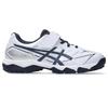 [Asics] Baseball Shoes STAR SHINE TR 3 White/Navy 24.0 cm 2.5E 103(White/Navy)