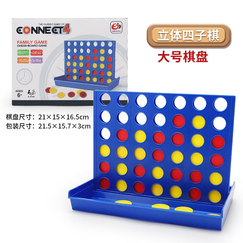 Настольные игры Шахматная доска Игрушки Шахматы Летающие шахматы Змея Шашки Гобан Магнитная шахматная доска Игрушки