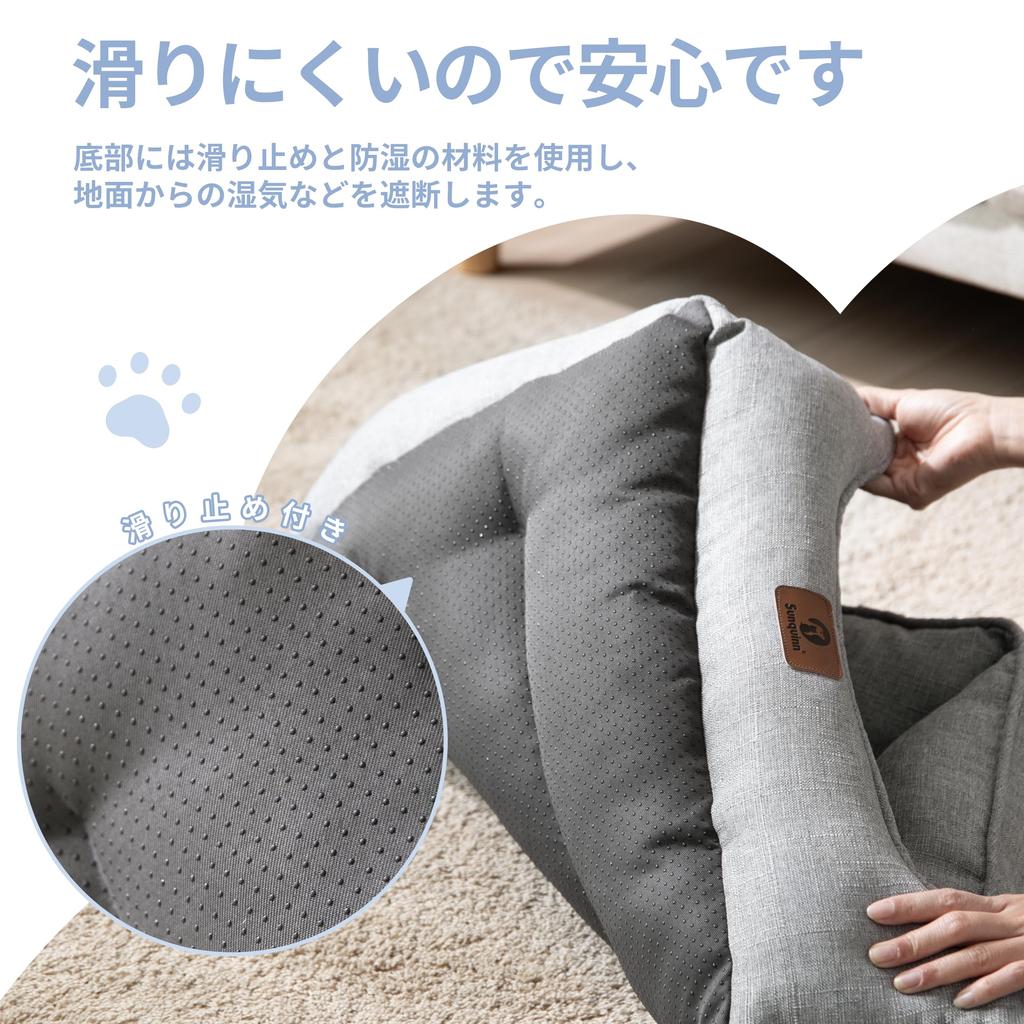 Sunquinn Кошка и Собака с Подушкой 60Д x 50Ш x Легкая Лежанка, Стираемая, Нескользящая, Дышащая, Всесезонная, Квадратная, (Внешние размеры 15Всм, Серый)