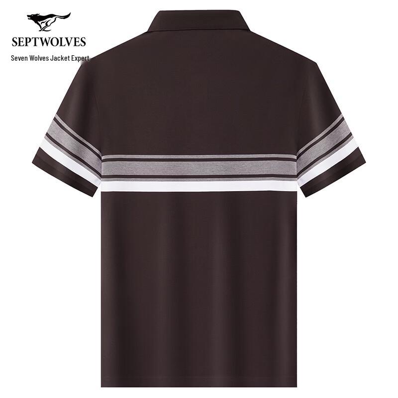 Septwolves Men's Cooling & Antibacterial Striped Polo T-Shirt
