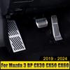 Накладка на педаль газа и тормоза для Mazda 3 BP CX30 CX50 CX60 MX30 MX-30 2019 2020 2024 2024 2024 2024 Аксессуары