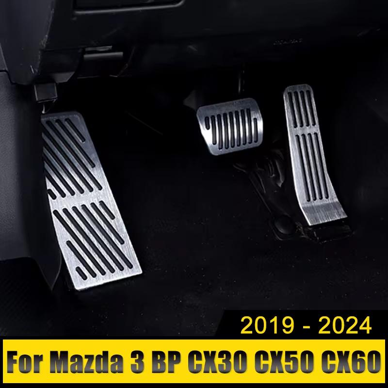 Car Foot Rest Accelerator Brake Pedal Cover For Mazda 3 BP CX30 CX50 CX60 MX30 MX-30 2019 2020 2024 2024 2024 2024 Accessories