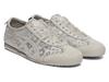 1183C563-020 Onitsuka Tiger Mexico 66 Устричный Серый (Мужской)