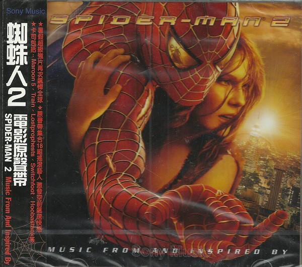 CD РАЗНОЕ - (Музыка из и вдохновленная) Spider 5177382 Columbia 2004 Тайвань Рок Б/У