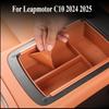 Для Leapmotor C10 2024 2025 Автомобильный Подлокотник Ящик для Хранения Органайзер Центральной Консоли Модификация Interior Products Аксессуары