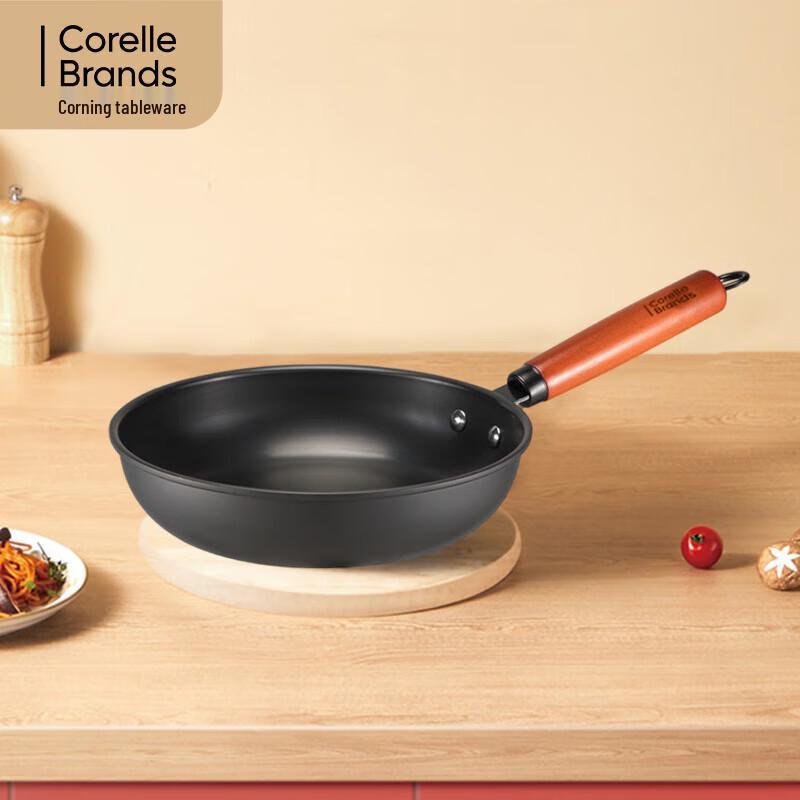 Corelle Enjoy 5-Piece Kitchenware Set