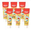 Saky Kids Anti-Cavity & Gum Care Toothpaste - Orange (6 x 60g)
