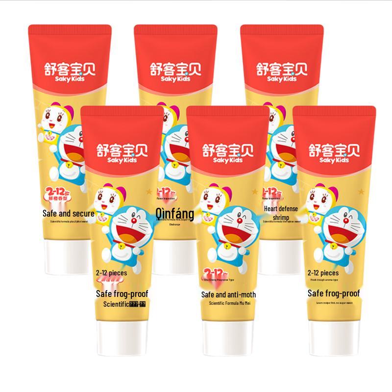 Saky Kids Anti-Cavity & Gum Care Toothpaste - Orange (6 x 60g)