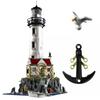 New Motorised Lighthouse 21335 Assembled Technical Ideas Building Block Kit Children's Educational Toy Christmas Gifts