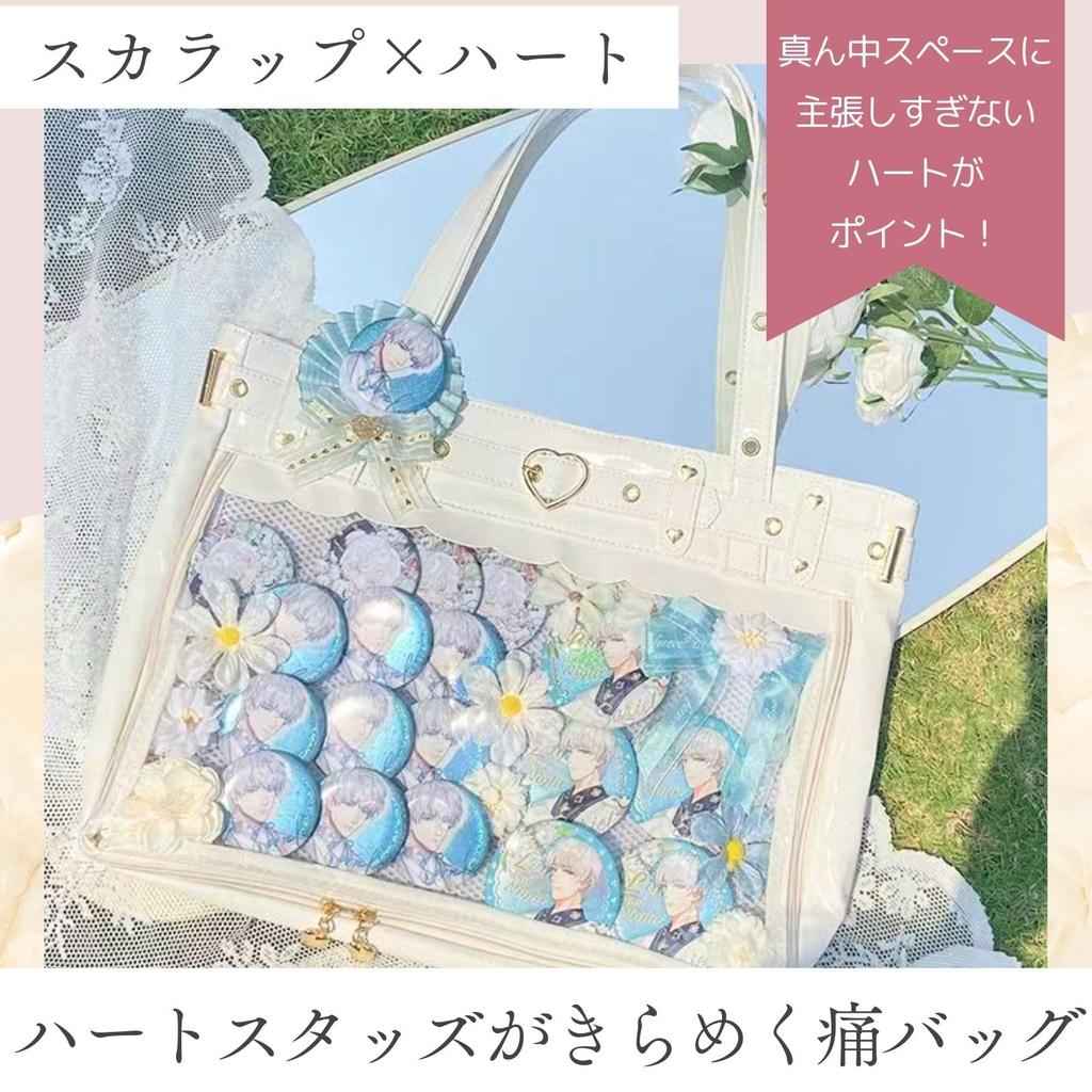 Сумка-тоут Harugio Ita A4 Большая сумка-тоут Черная и Сердце Ита-лист, Сумка, Размер, Сумка, Белый, Милый, Стильный, Готический, Дизайн, Сумка, Сумка, Мерч, Мероприятие,