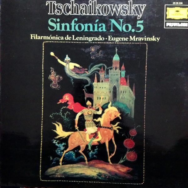 Виниловая пластинка ЧАЙКОВСКИЙ ФИЛАРМОНИКА ЛЕНИНГРАДА Симфония №5 2535236 DEUTSCHE GRAMMO 1977 Германия Классика Б/у
