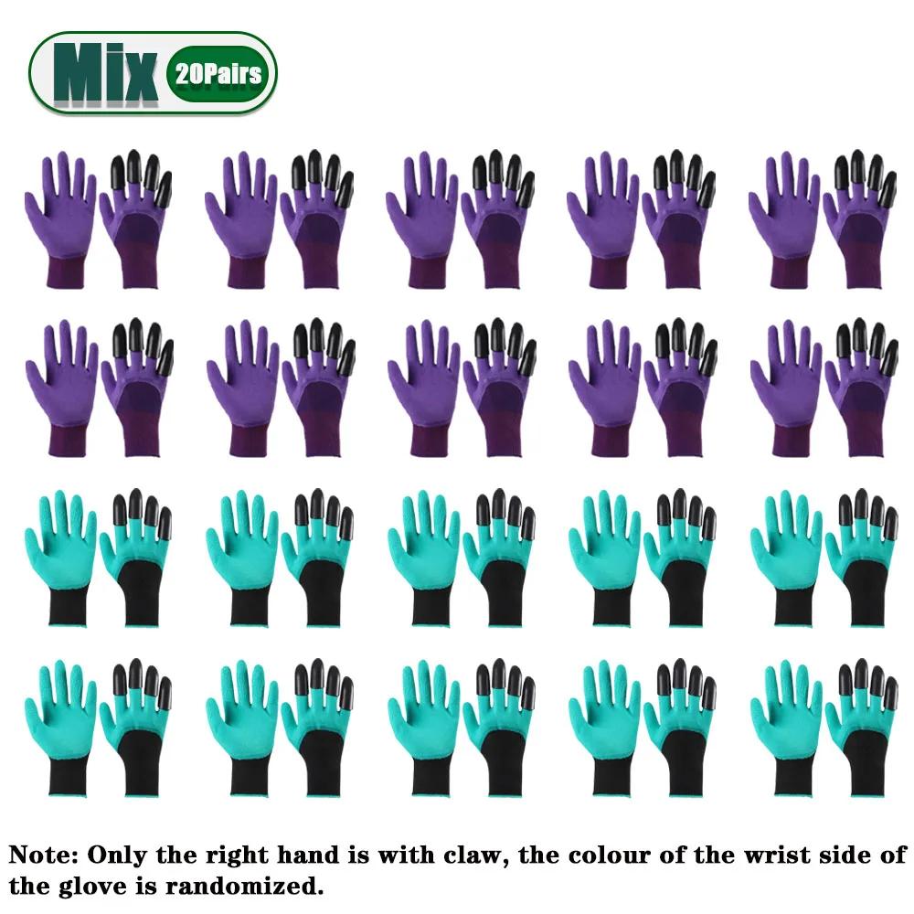 1-20Pairs Claw Gardening Gloves for Planting  Garden Glove Claws for Women and Men Gardening Glove for Digging,Planting, Weeding