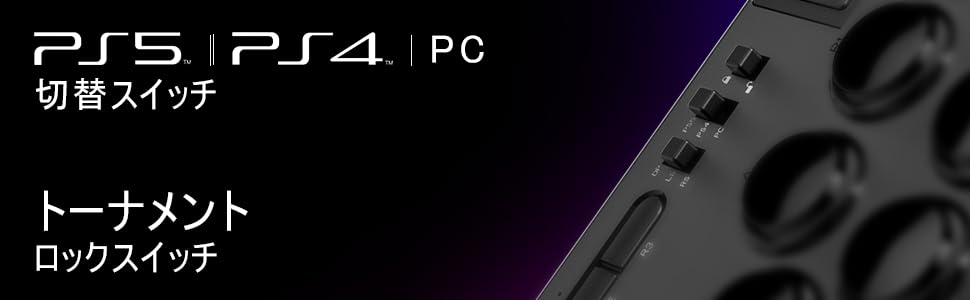 Qanba Titan Arcade Joystick Японская версия Официально лицензированный продукт в (PlayStation®5 / PlayStation®4 / ПК) [PlayStation Япония]