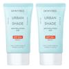 Urban Shade Anti-Pollution Sun SPF50+ PA++++, 40ml, 2 Units