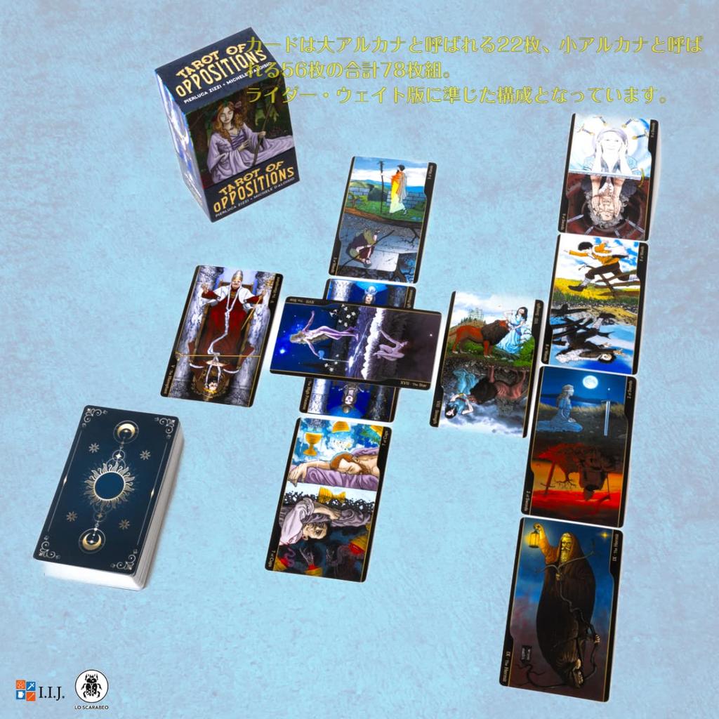 I.I.J Таро Противостояний, издание Уэйта, 78 карт, Чтение Таро, с инструкциями на японском языке, Аутентичный продукт