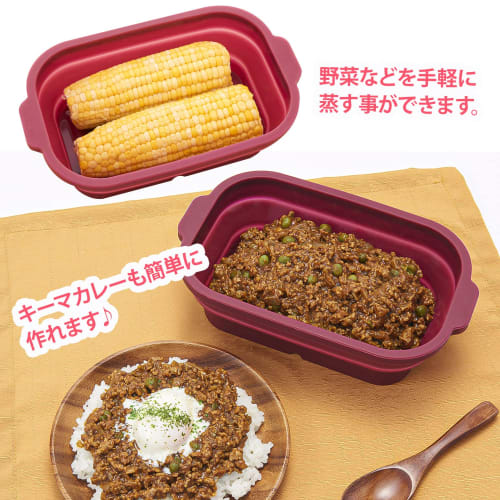 SG-05 тон Силиконовая пароварка с крышкой, которая превращается в тарелку, квадратная, для микроволновой печи, пароварка, рецепт в комплекте, складная, можно мыть в посудомоечной машине (Выиграть