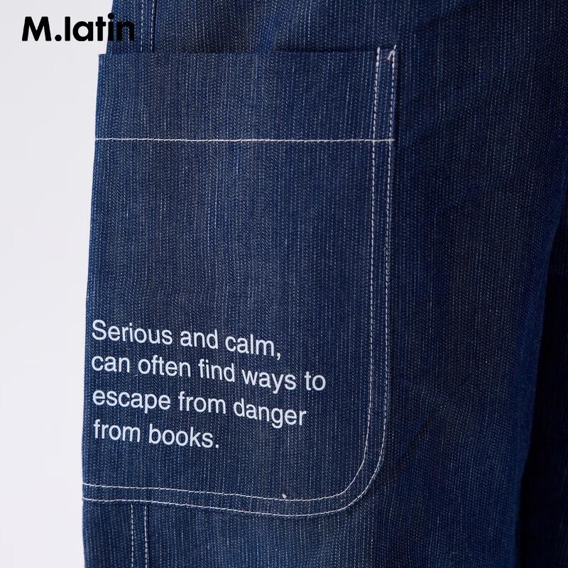 M.Latin Boys' Casual Letter-Print Straight-Leg Jeans