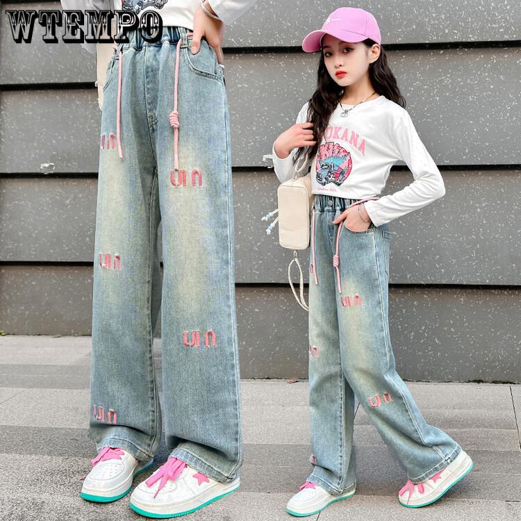 Girls' Pants Wide Leg Pants Straight Leg Pants Jeans Loose and Stylish Pants Spring and Autumn