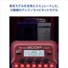 ZOOM B1 FOUR Bass 65 9 Amp Drum Lightweight and Compact Multi-Effects Processor, Red, Effects, Models, Looper, Machine, [3-Year Warranty]