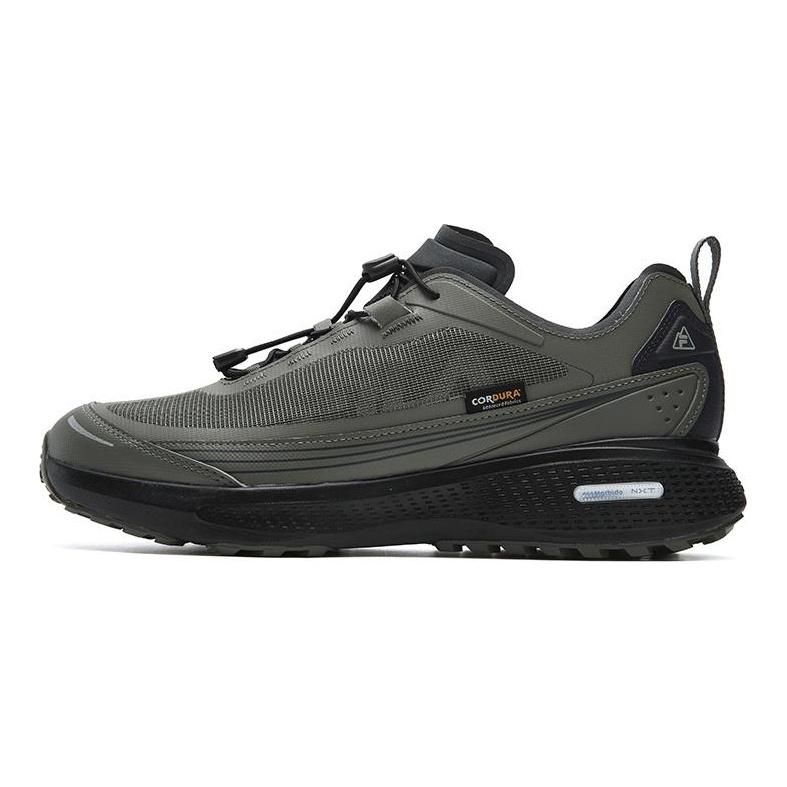 Fila Nuvole 3 + ATR Повседневная Модная Удобная Обувь для Активного Отдыха Мужская Обувь Чайный Серый A12M541244FSD
