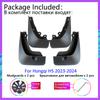 4pcs Mud Flap For Hongqi H5 II Odo  2024 Front Rear Mudguards Wheel Protector Fender Flaps Anti-splash Car Accessories