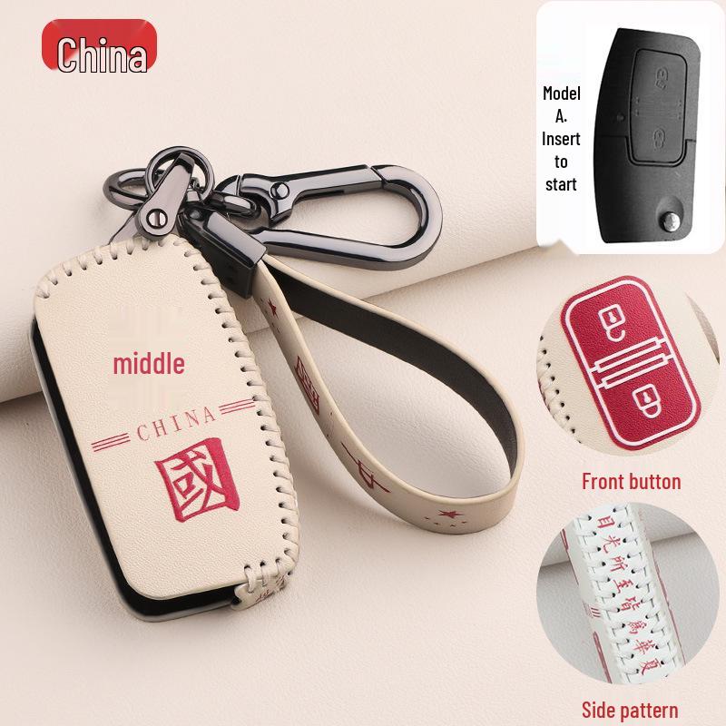 JMC Yuhu 753 Key Case for Transit Yusheng S350, Quanshun, Baodian - Unisex Key Shell & Buckle
