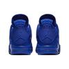 Jordan 4 Ретро Flyknit Роял AQ3559-400