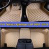 Автомобильные накладки на ноги для Nissan Qashqai J10 2007-2014 Автомобильные аксессуары Защитные накладки Пользовательские автомобильные коврики Автомобильный ковер