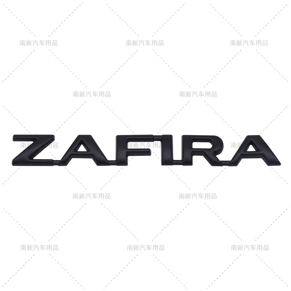 Наклейка ZAFIRA, подходит для кузова Opel ZAFIRA, 3D стереоскопическая наклейка на кузов