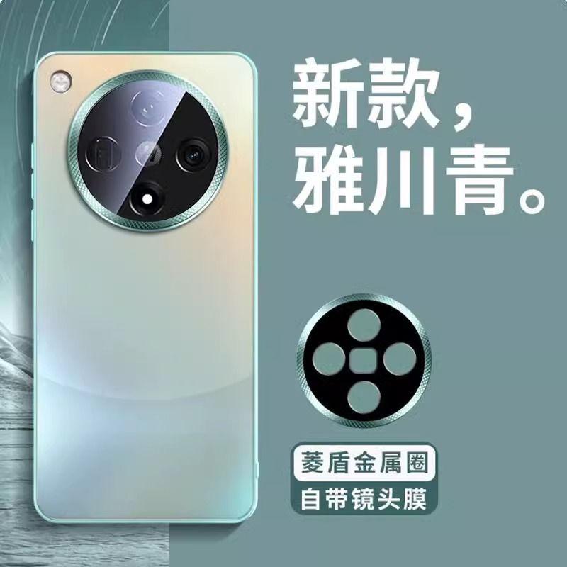 Применимо к чехлу для мобильного телефона OPPOFindx1pro со встроенной защитной пленкой для объектива Findx1 матовый креативный всесторонне защищающий с подушками безопасности противоударный
