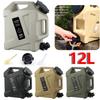 12L Outdoor Water Bin Large Capacity Portable Water Carrier No Leakage Water Container Jug for Camping Fishing Picnic Hiking