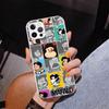 Cartoon Cute Mafalda Phone Case For iPhone 13 12 Mini 11 Pro Max XS XR X SE 7 8 Plus 5S 5 6S 6 Gift Print Cover Fundas