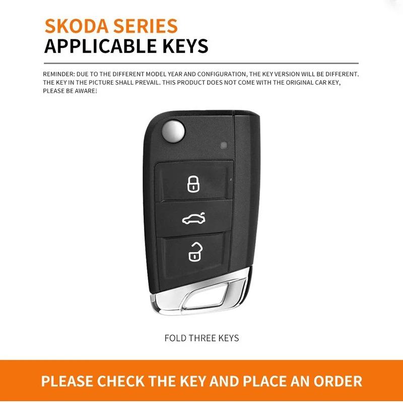 Zinc Alloy Key Case Suitable for Skoda Scala 2016 2017 2018 2019 3 Key Car Key Case Alloy High Grade Leather Key Case Accessory