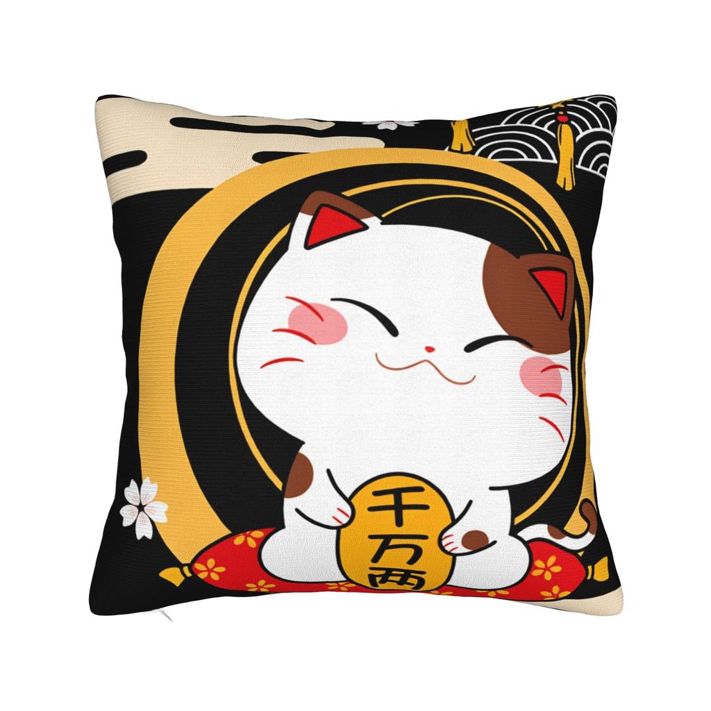 Pillow Case Lucky Cat Money For Shop Design Pillow Cover For Wedding Party Home Decor Funny Pillowcases