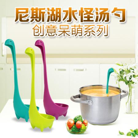 Cute Loch Ness Monster Spoon, Creative Dinosaur Tea Infuser, Tea Strainer Skimmer, Long Handle Vertical Standing Soup Ladle