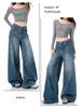 Женские винтажные джинсы с высокой посадкой и широкими штанинами - Не облегающие, свободного кроя для весны и осени