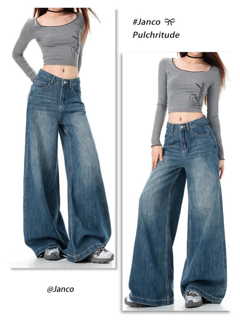 Женские винтажные джинсы с высокой посадкой и широкими штанинами - Не облегающие, свободного кроя для весны и осени