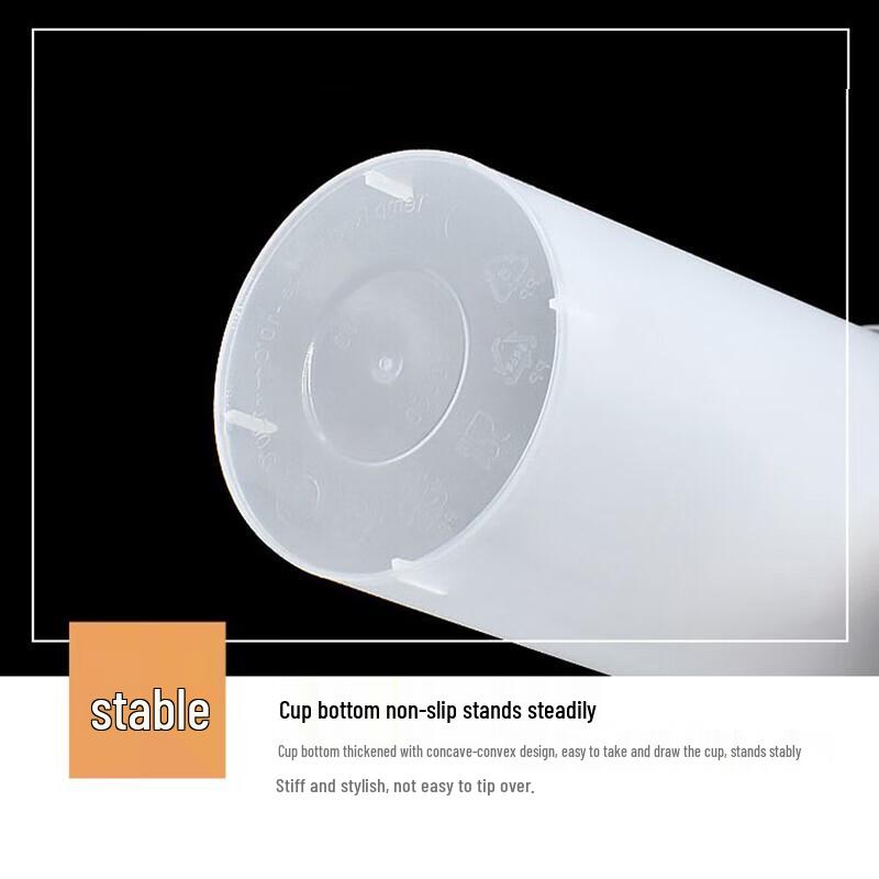 Disposable Frosted Beverage Cups with Lids