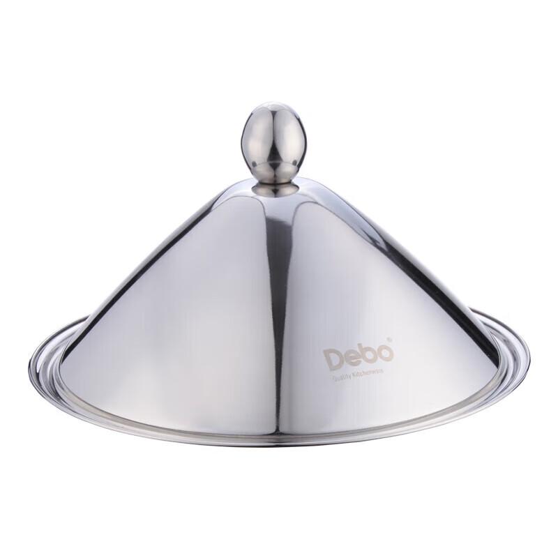 Debo Golden Pebble Stainless Steel Soup Pot Steamer