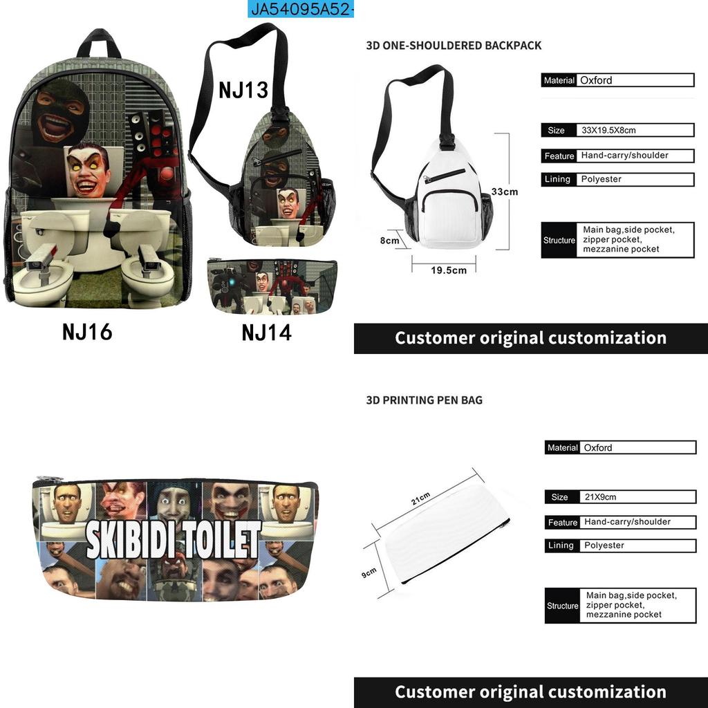 2023 Новый Рюкзак для розыгрышей Skibidi Toilet Набор Ткань Оксфорд Унисекс Вместимость 20 л Дышащий