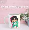 Кружка Игра в кальмара с принтом керамическая чашка Squid Game 330 мл 