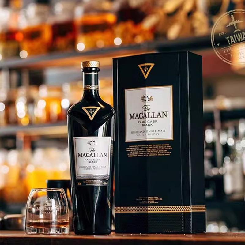 Стеклянный бокал для эксклюзивного односолодового виски Macallan, хрустальный стакан для вина, рюмка-снифтер для водки, коньяка, бренди, дегустационная чашка для собраний