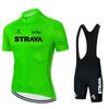 Short Sleeve Cycling Suit Men's Skinny Bicycle Downhill Suit Outdoor Quick-Drying Breathable Mountain Bike 2026 Summer Breathable Cycling Suit Set