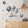 Cartoon Rabbit Star Balloon Wall Decals Children's Room Kindergarten Background Decoration Wall Stickers