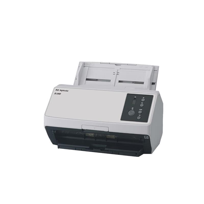 Rightcolor R1000 А4 Высокоскоростной документ-сканер CN-вилка (адаптер в комплекте)