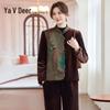 Женский бархатный комплект-жакет в китайском стиле Yalu