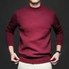 Men's Autumn Slim Fit Half High Neck Sweater - Solid Color Youth Base Sweater