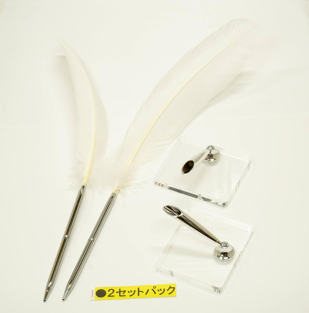 Упаковка перьев индейки латунная вращающаяся ручка бункерного типа прозрачная акриловая подставка для ручки с серебряным держателем для ручки набор из 2 белых перьев японская обработка +