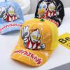 Boys Baseball Cap Cute Cartoon Anime Sunscreen Adjustable Sun Hat For 2-6 Years Old Kids