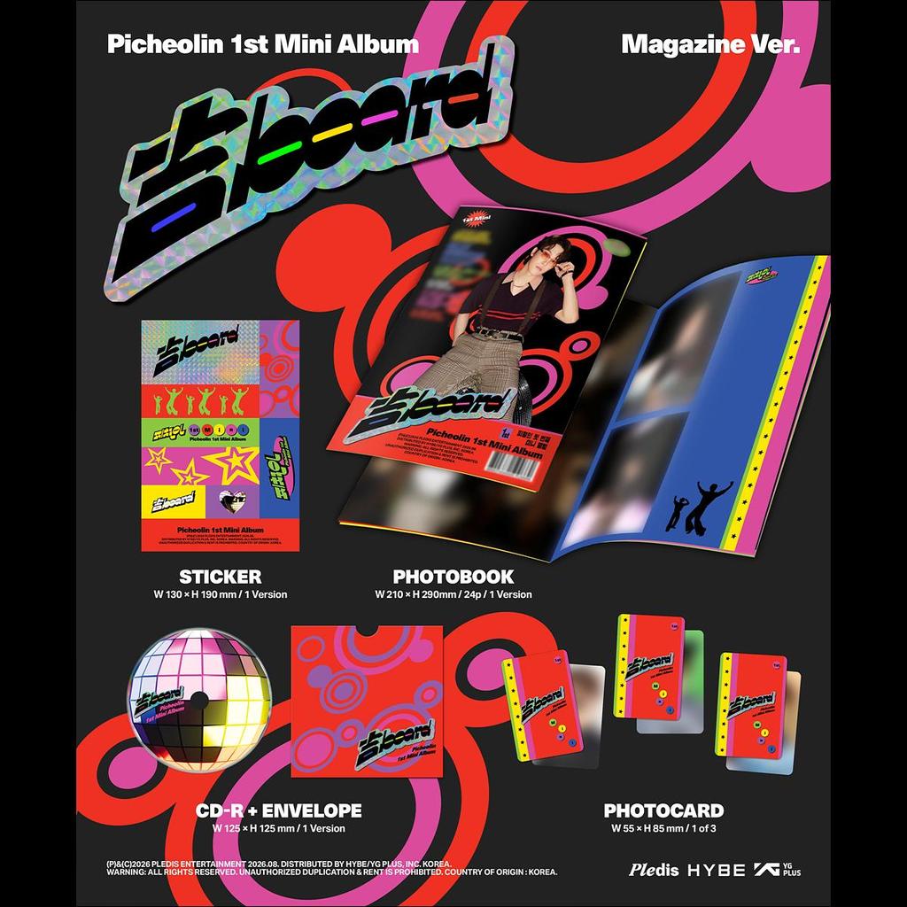 Пичеолин (DINO из SEVENTEEN) 1-й мини-альбом GIL(СЧАСТЛИВЫЙ) BOARD Magazine Вер. + Бесплатный подарок